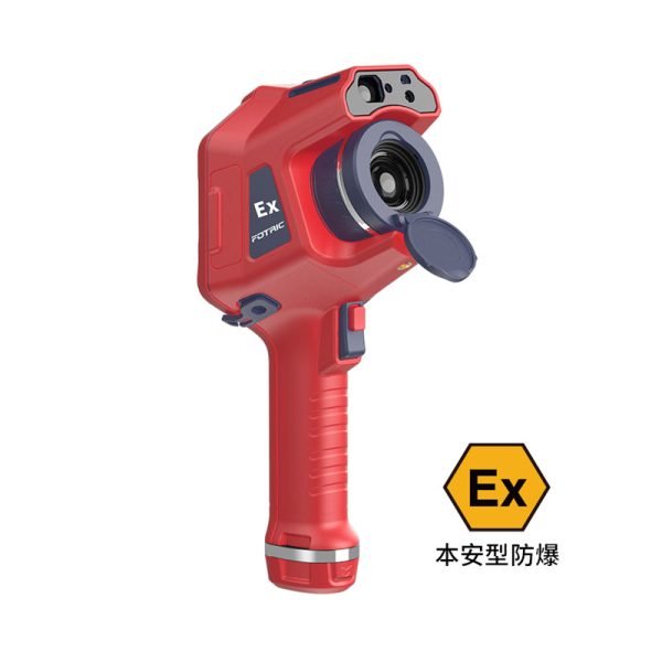 FOTRIC 850-Ex系列